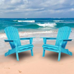Two Piece Outdoor Solid Wood Folding Beach Chair, Frog Chair, Courtyard Folding Chair, Shipped By FEDEX Logistics